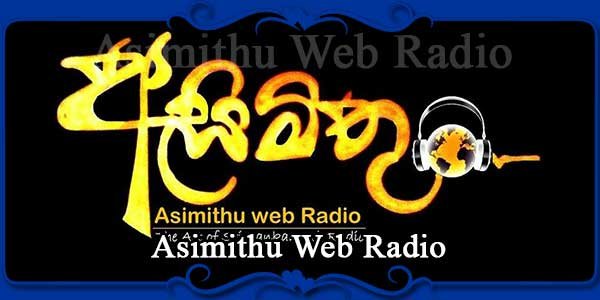 Asimithu Web Radio