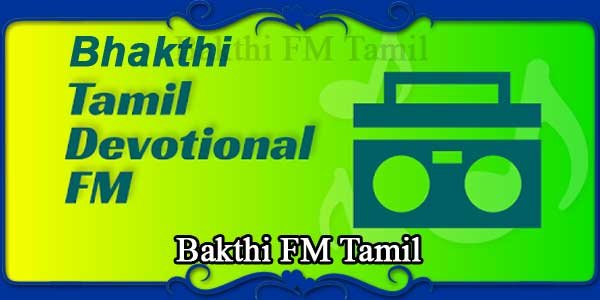 Bakthi FM Tamil