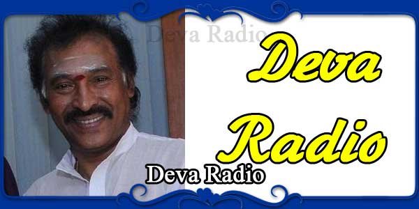 Deva Radio