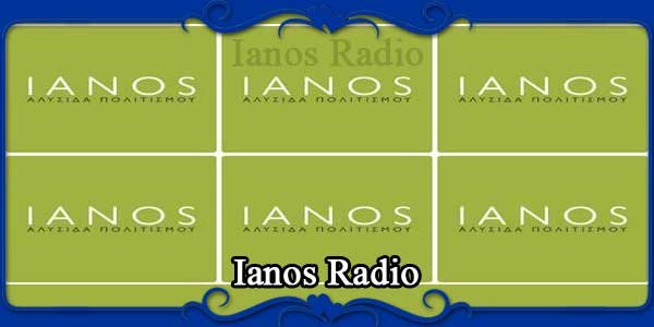 Ianos Radio
