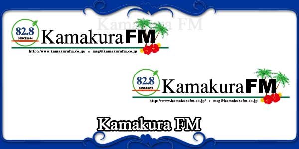 Kamakura FM