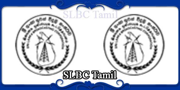 SLBC Tamil