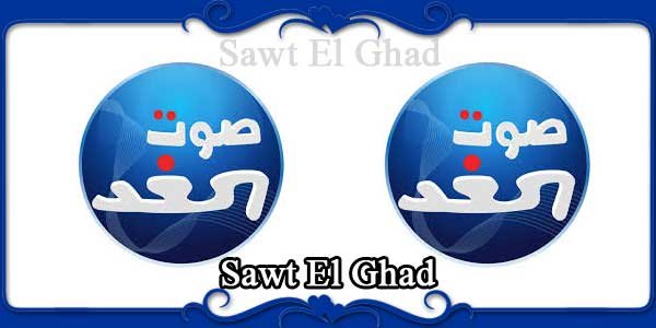 Sawt El Ghad