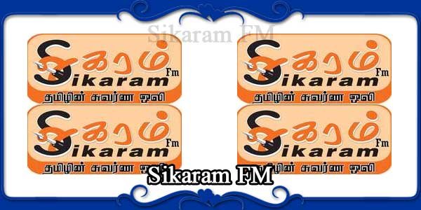 Sikaram FM