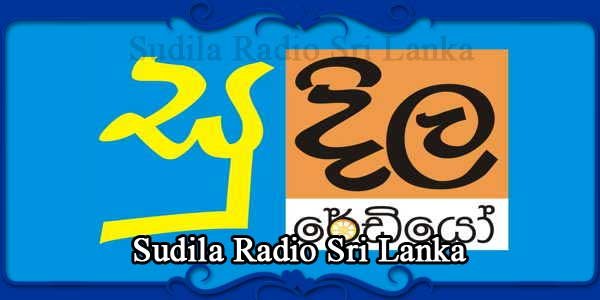 Sudila Radio Sri Lanka