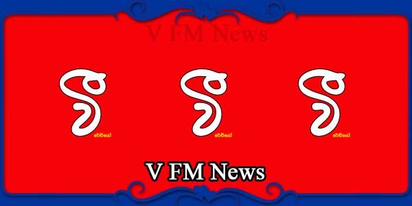 V FM News