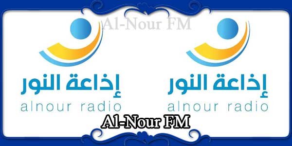 Al-Nour FM