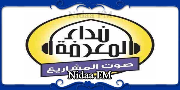 Nidaa FM