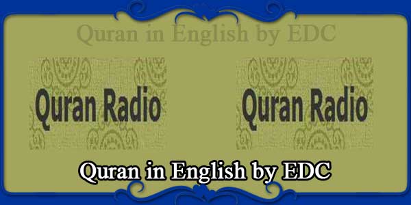 Quran in English by EDC