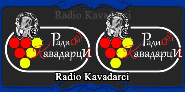 Radio Kavadarci