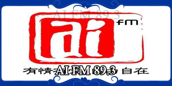 AI FM 89.3 - FM Radio Stations Live on Internet - Best Online FM Radio