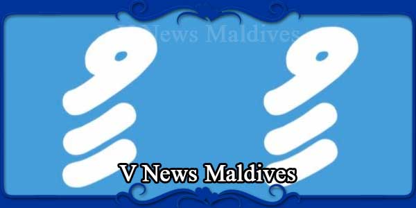 V News Maldives