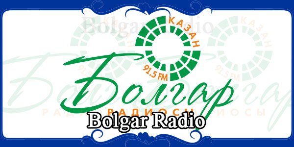Bolgar Radio