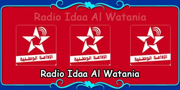 Radio Idaa Al Watania