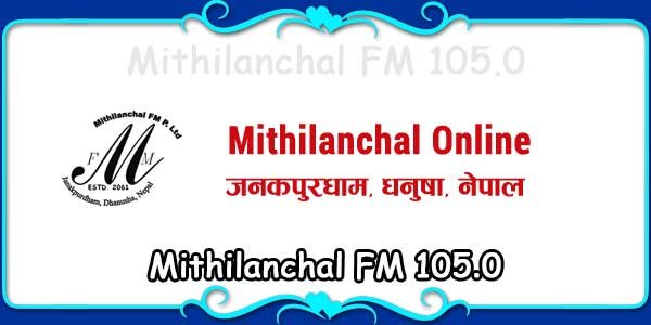 Mithilanchal FM 105.0