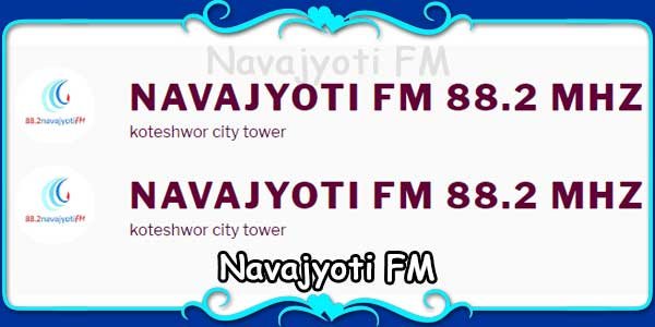 Navajyoti FM