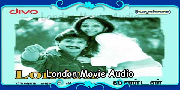 London Movie Audio
