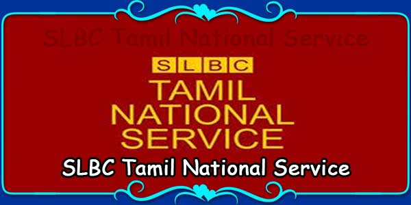 SLBC Tamil National Service